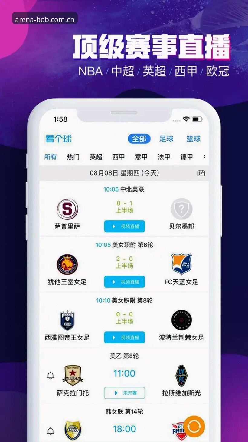 老用户聊聊bob体育官方平台，BOB体育V3安卓版下载那些该知道的事